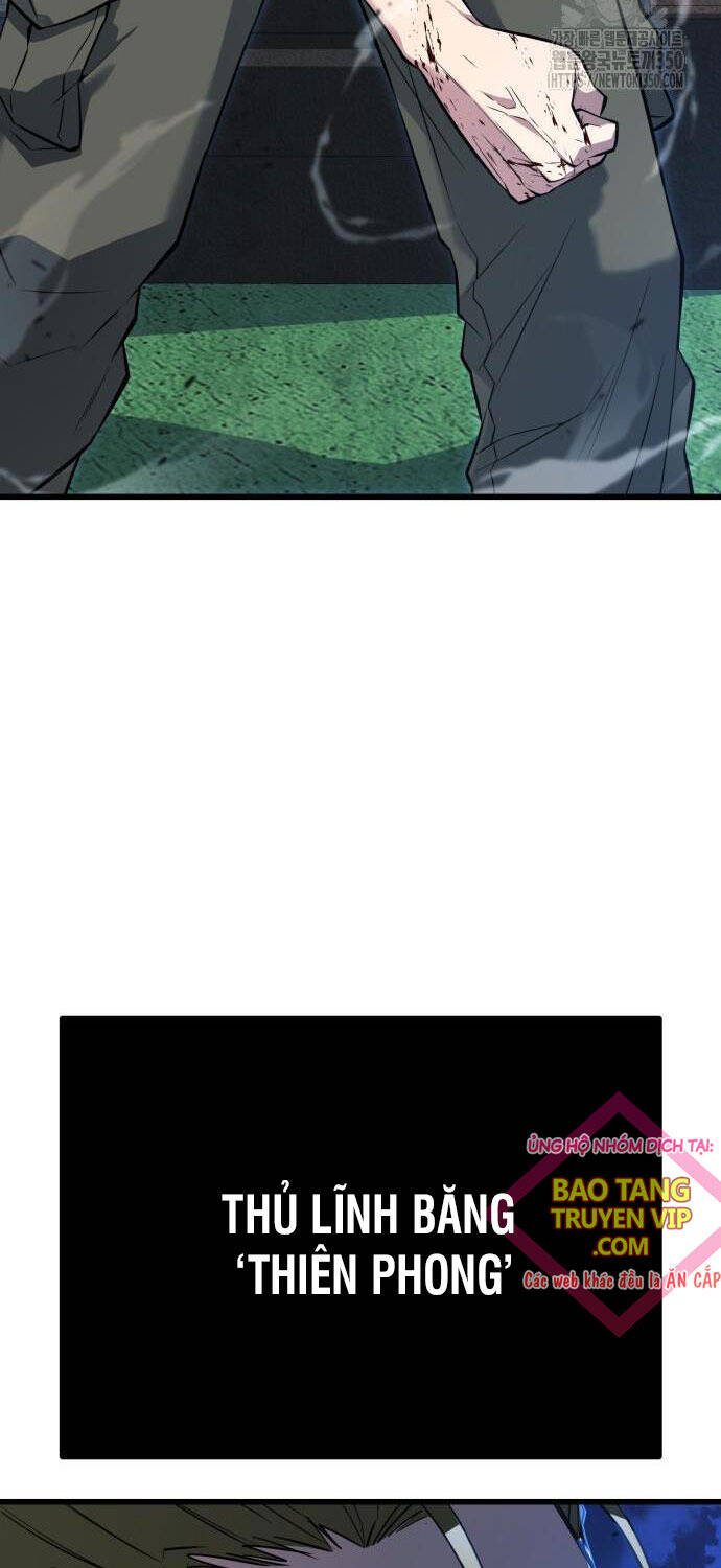 Bạo Lực Vương Chapter  21 - 10