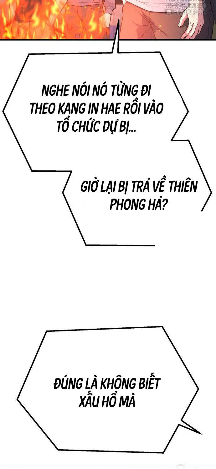 Bạo Lực Vương Chapter  21 - 93