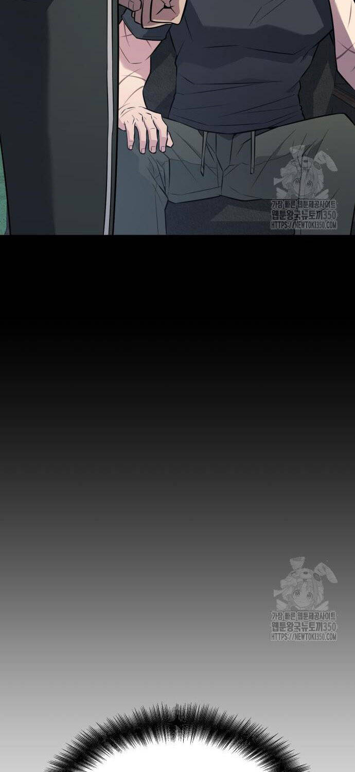 Bạo Lực Vương Chapter  21 - 97