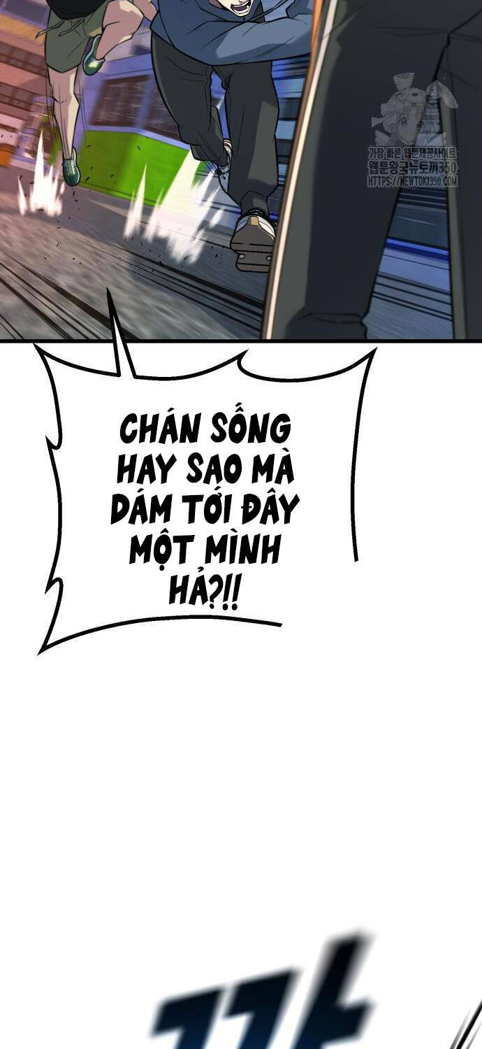 Bạo Lực Vương Chapter  21 - 100