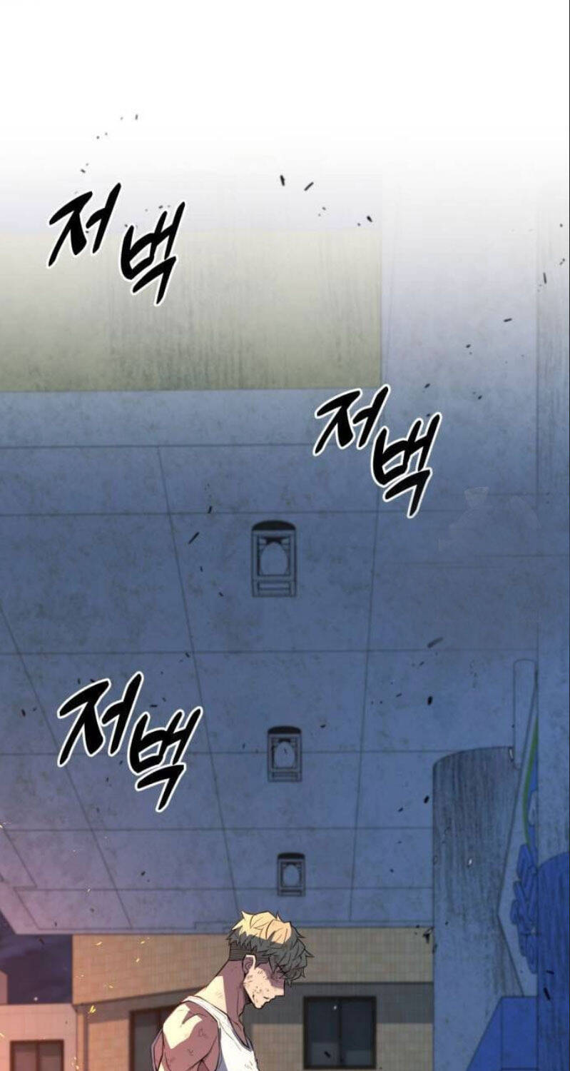 Bạo Lực Vương Chapter  22 - 2