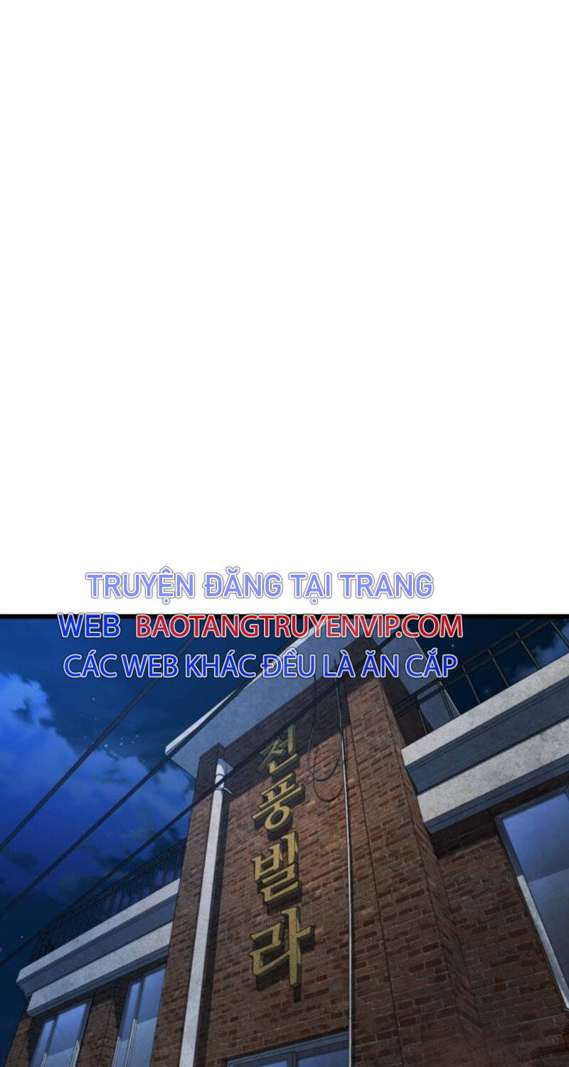 Bạo Lực Vương Chapter  22 - 104