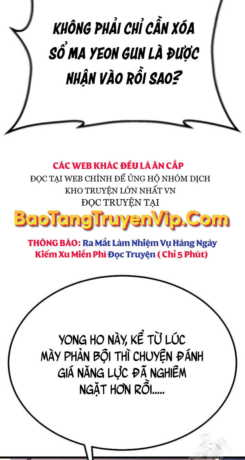 Bạo Lực Vương Chapter  22 - 120