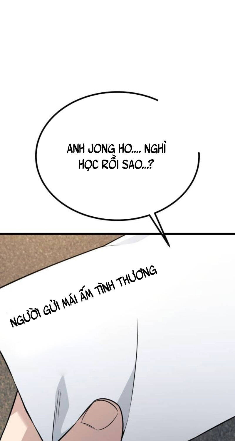 Bạo Lực Vương Chapter  22 - 47