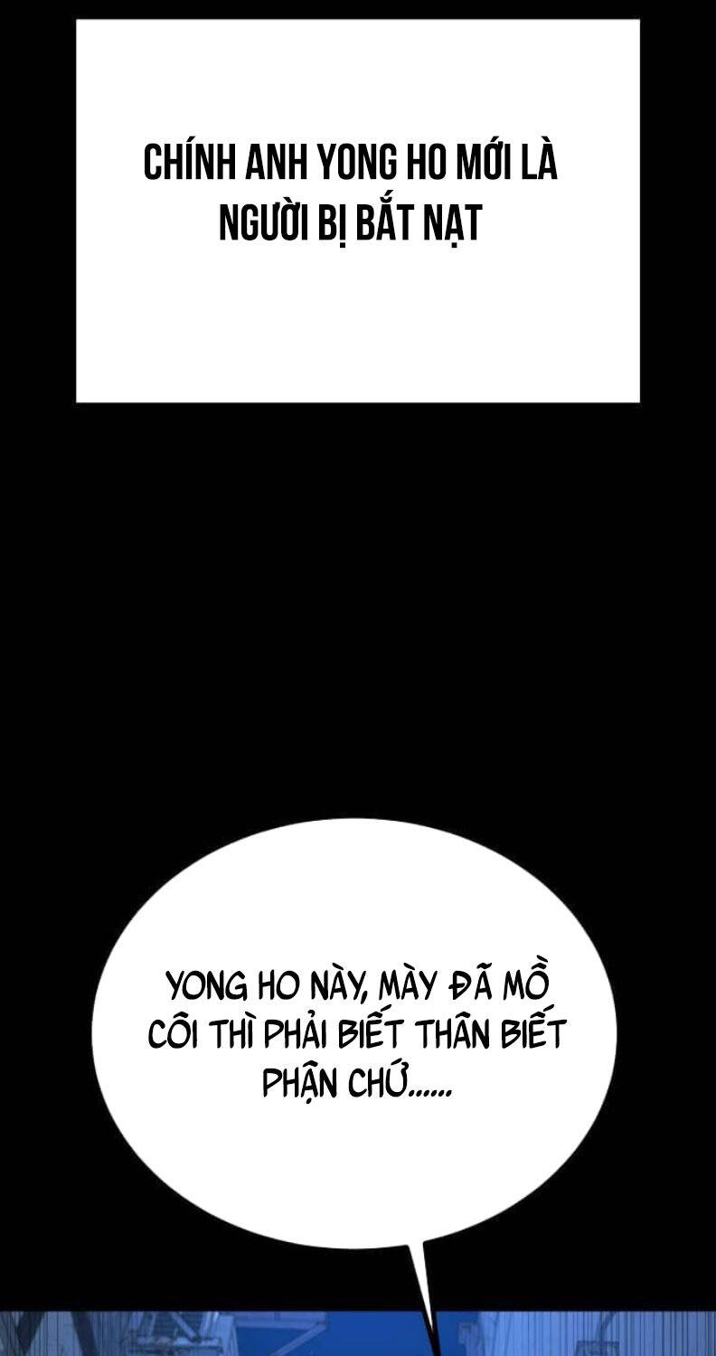 Bạo Lực Vương Chapter  22 - 74