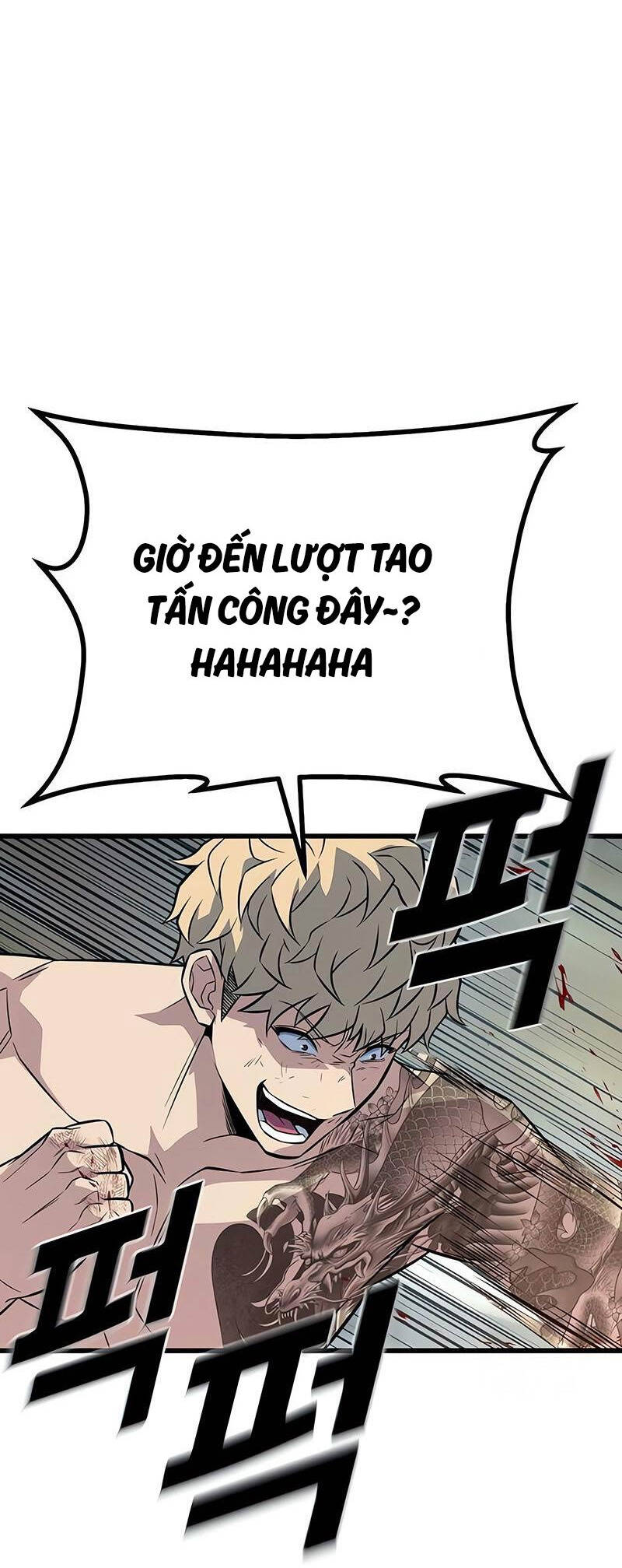 Bạo Lực Vương Chapter 8 - 21