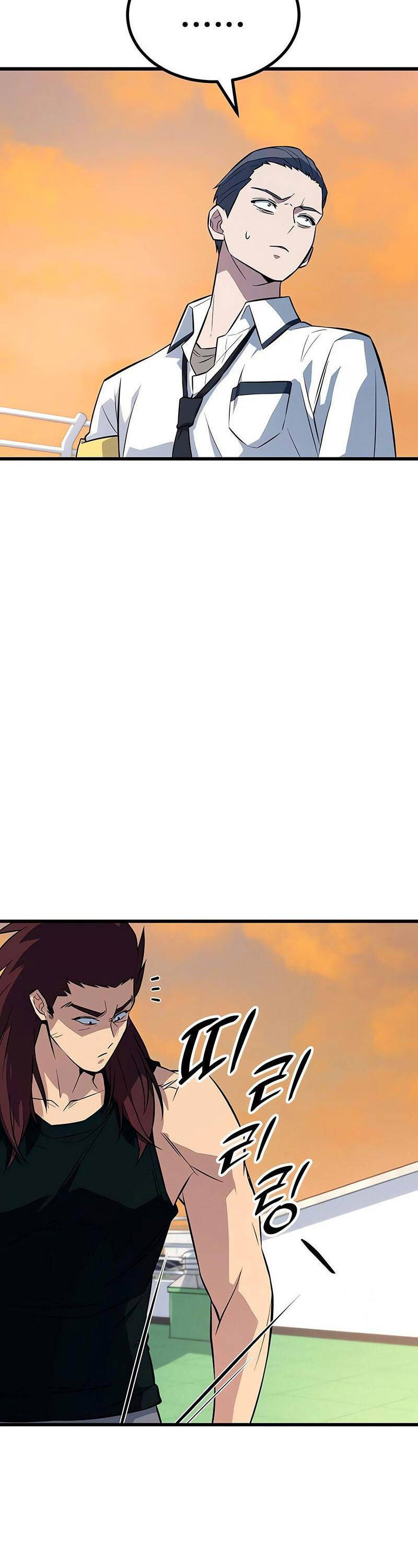 Bạo Lực Vương Chapter 8 - 65