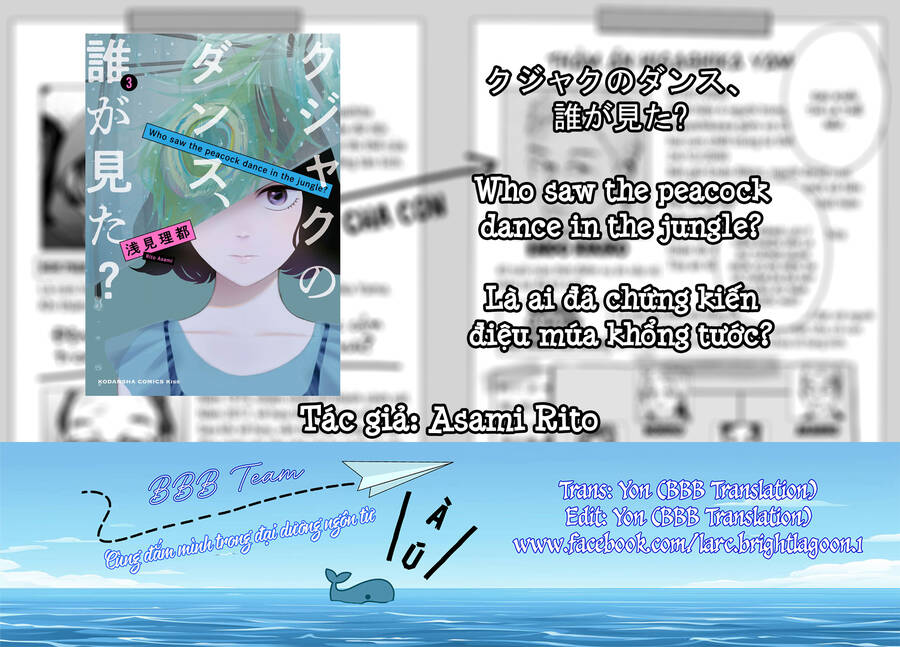 Là Ai Đã Chứng Kiến Điệu Múa Khổng Tước? Chapter 10 - 2