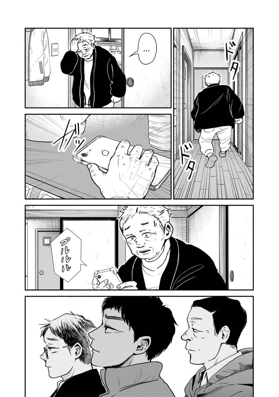 Là Ai Đã Chứng Kiến Điệu Múa Khổng Tước? Chapter 10 - 24