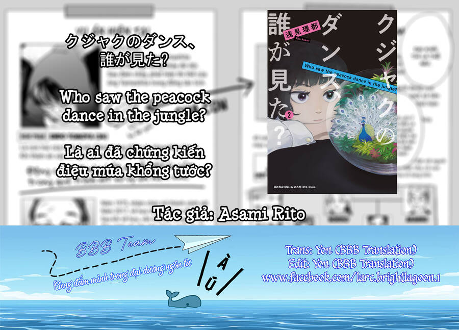 Là Ai Đã Chứng Kiến Điệu Múa Khổng Tước? Chapter 6 - 2