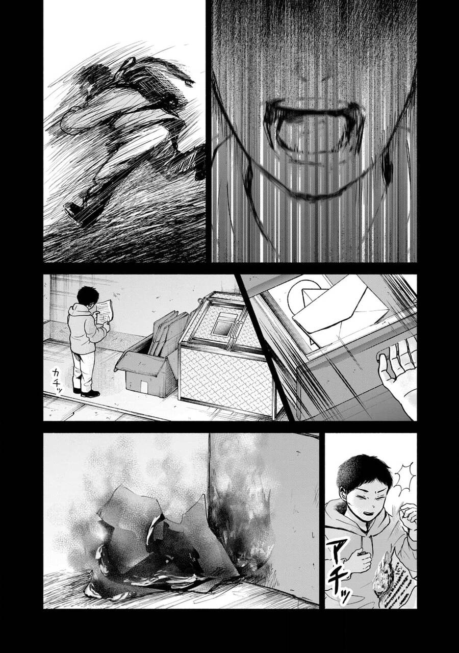 Là Ai Đã Chứng Kiến Điệu Múa Khổng Tước? Chapter 6 - 25