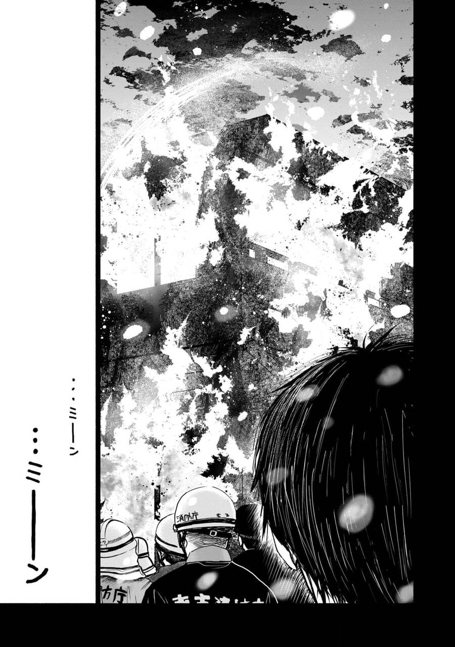 Là Ai Đã Chứng Kiến Điệu Múa Khổng Tước? Chapter 6 - 34