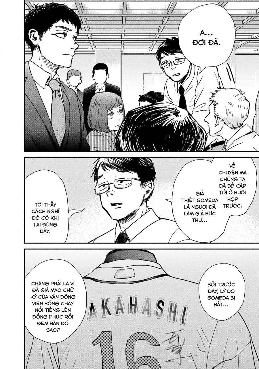 Là Ai Đã Chứng Kiến Điệu Múa Khổng Tước? Chapter 9 - 36