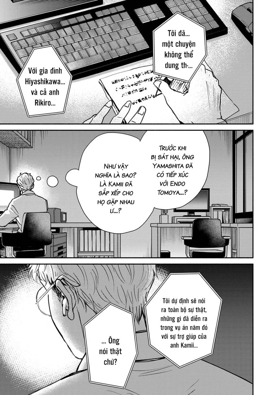 Là Ai Đã Chứng Kiến Điệu Múa Khổng Tước? Chapter 9 - 7