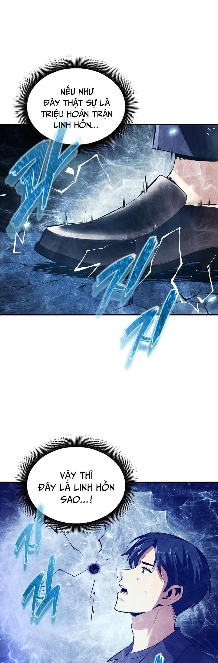 Thôn Phệ Thiên Ma Chapter 2 - 1