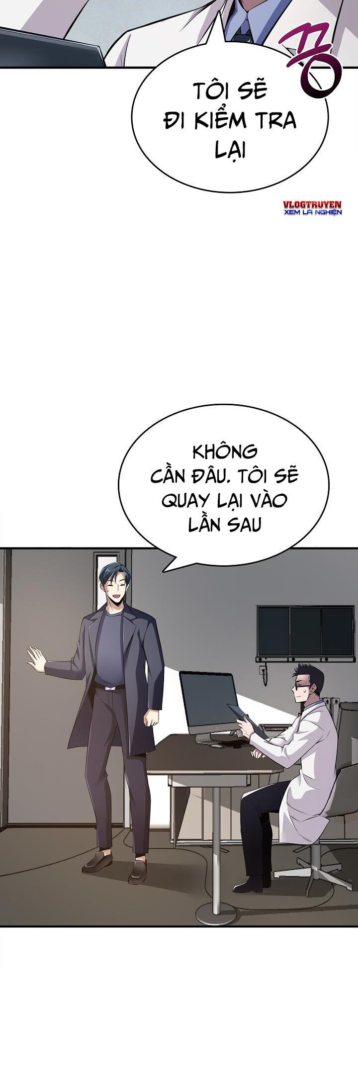 Thôn Phệ Thiên Ma Chapter 2 - 12