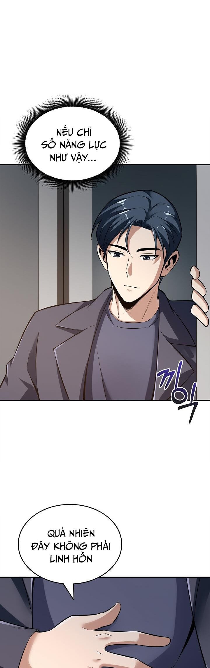 Thôn Phệ Thiên Ma Chapter 2 - 13