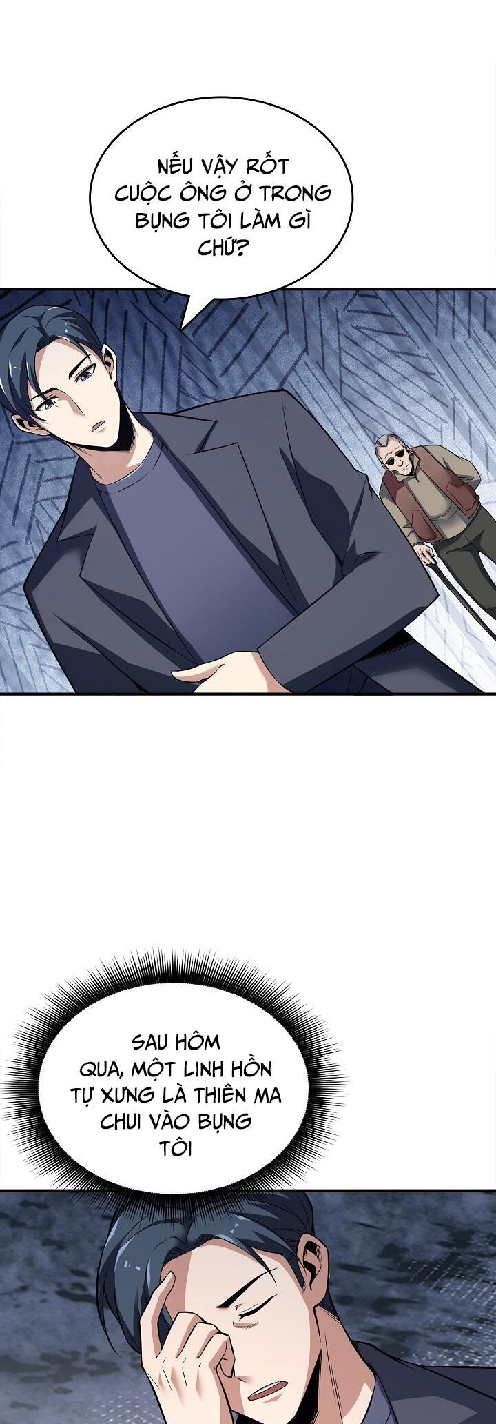 Thôn Phệ Thiên Ma Chapter 2 - 15