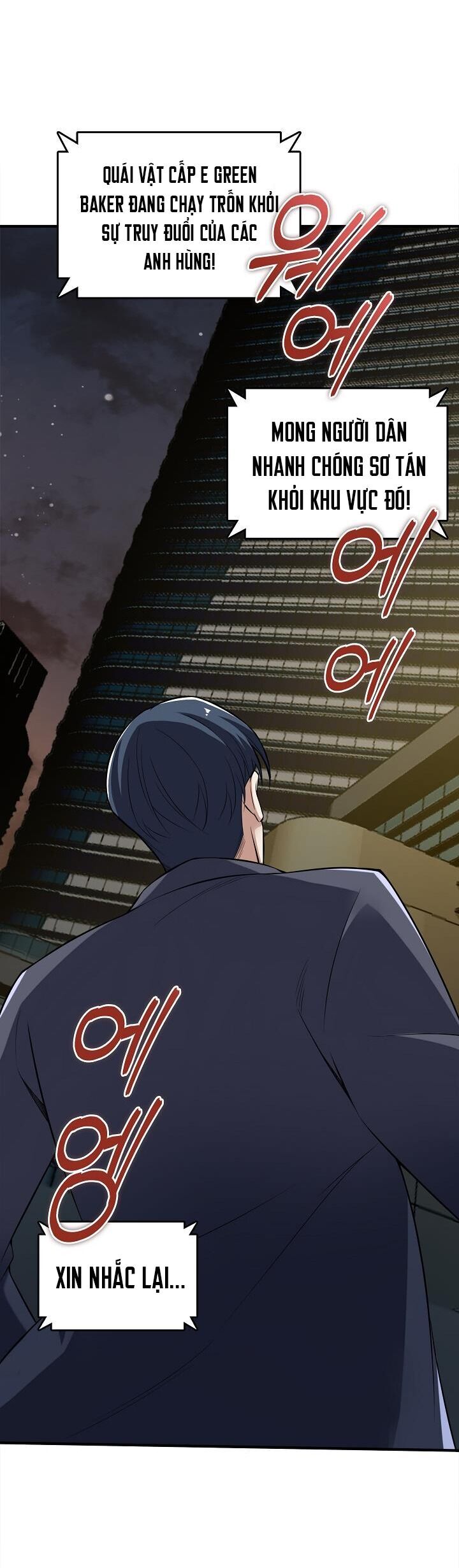 Thôn Phệ Thiên Ma Chapter 2 - 19