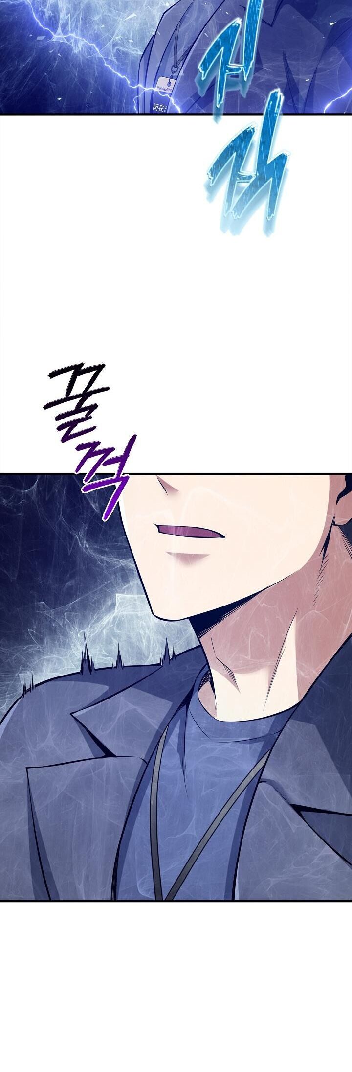 Thôn Phệ Thiên Ma Chapter 2 - 2