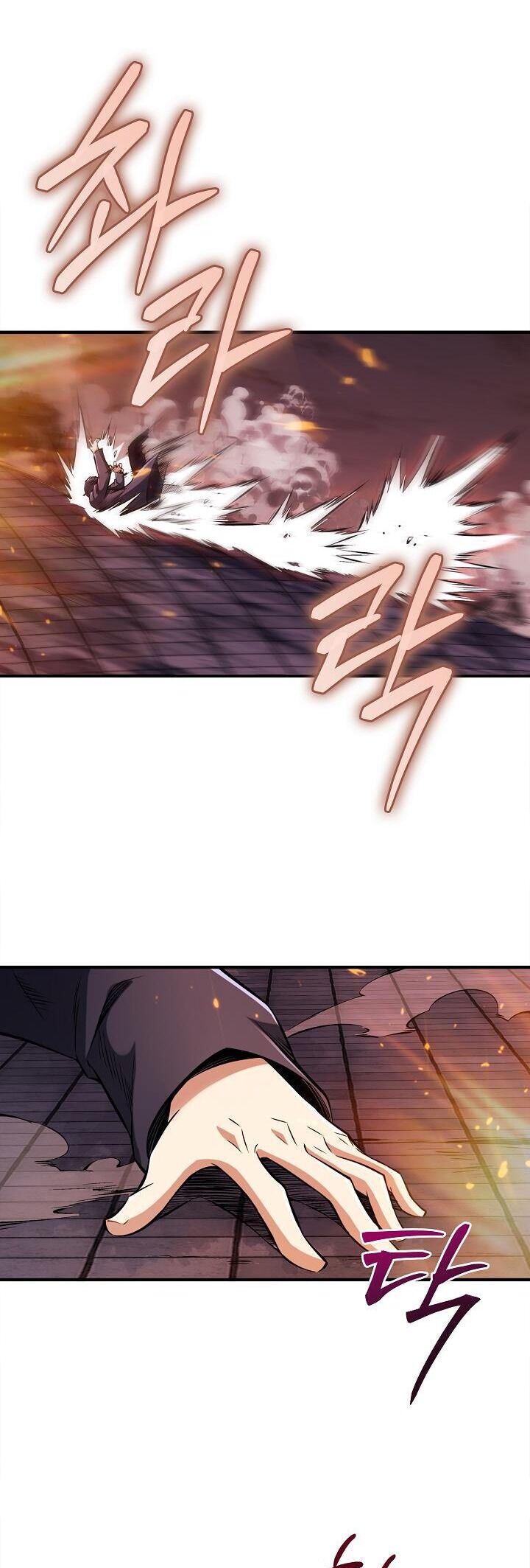 Thôn Phệ Thiên Ma Chapter 2 - 36