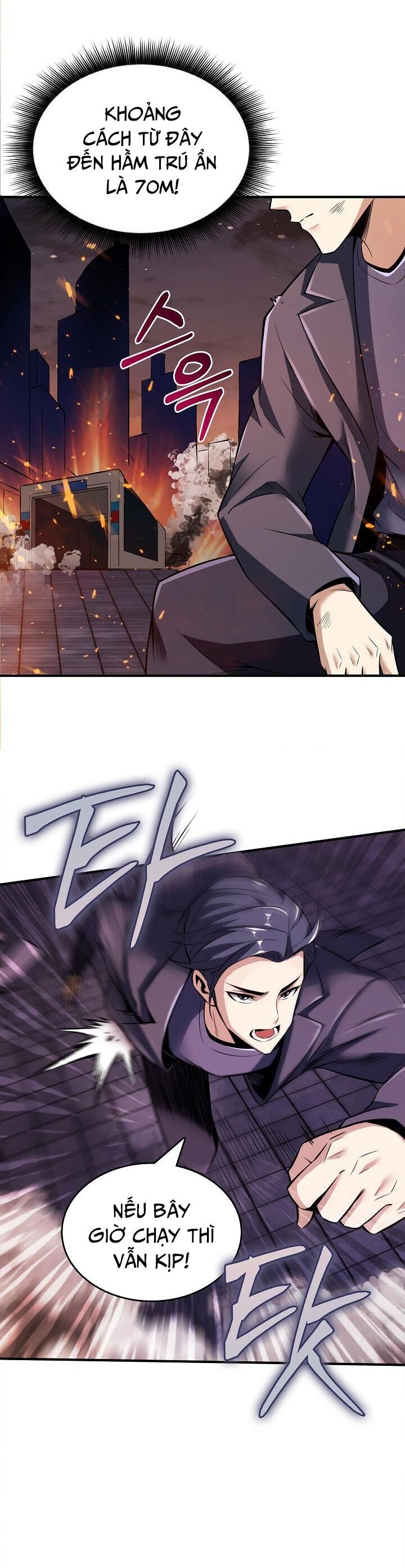 Thôn Phệ Thiên Ma Chapter 2 - 38