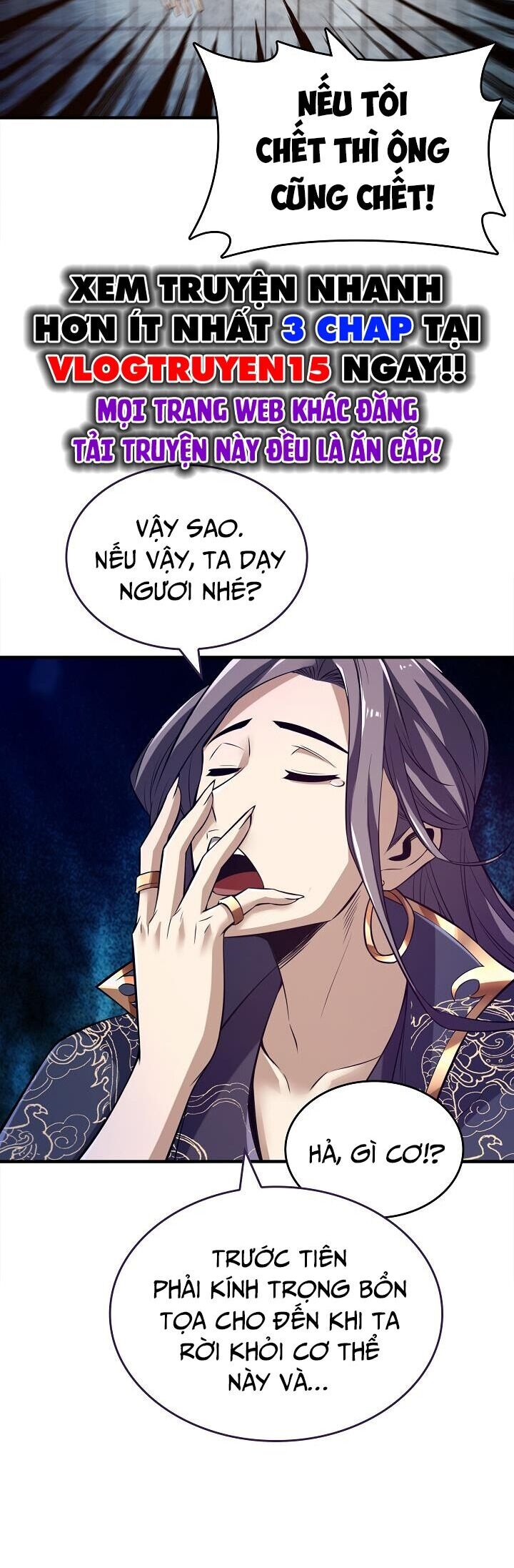 Thôn Phệ Thiên Ma Chapter 2 - 45