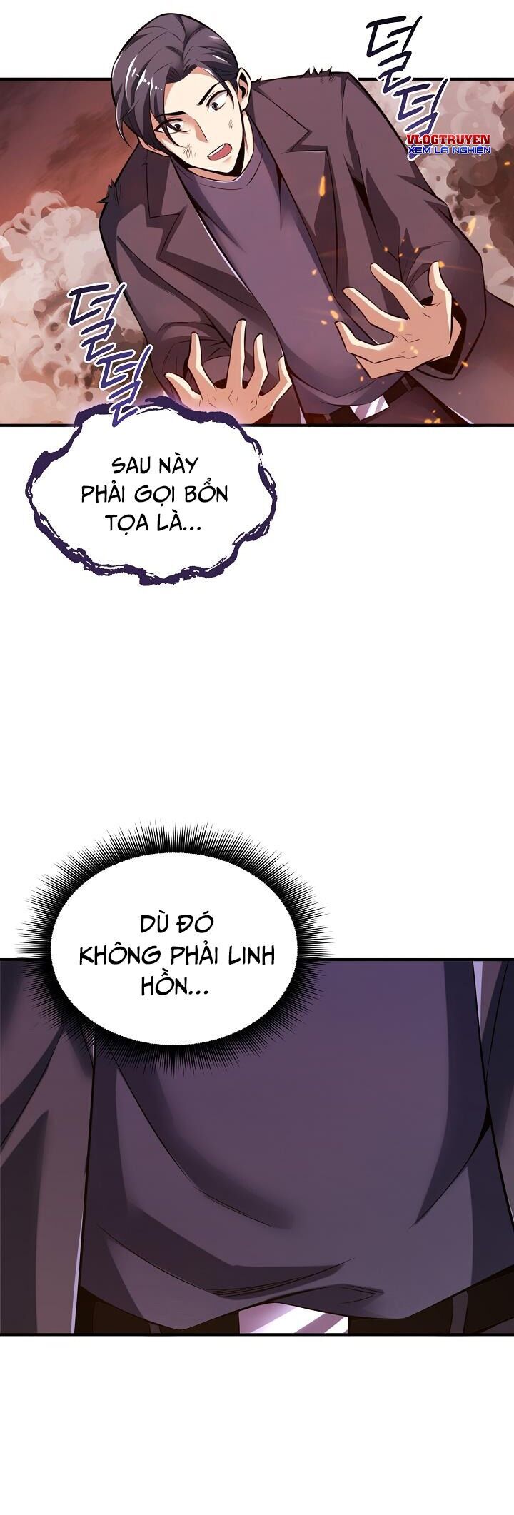 Thôn Phệ Thiên Ma Chapter 2 - 50