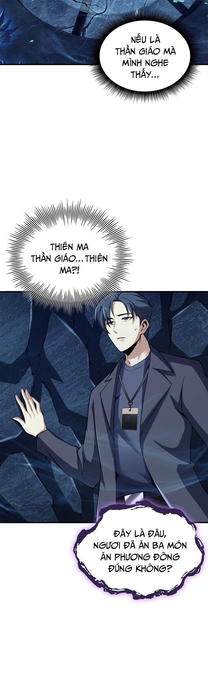 Thôn Phệ Thiên Ma Chapter 2 - 6