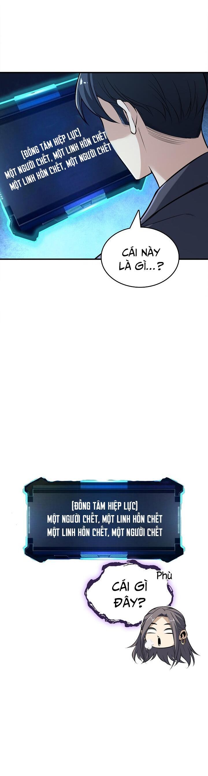 Thôn Phệ Thiên Ma Chapter 2 - 9