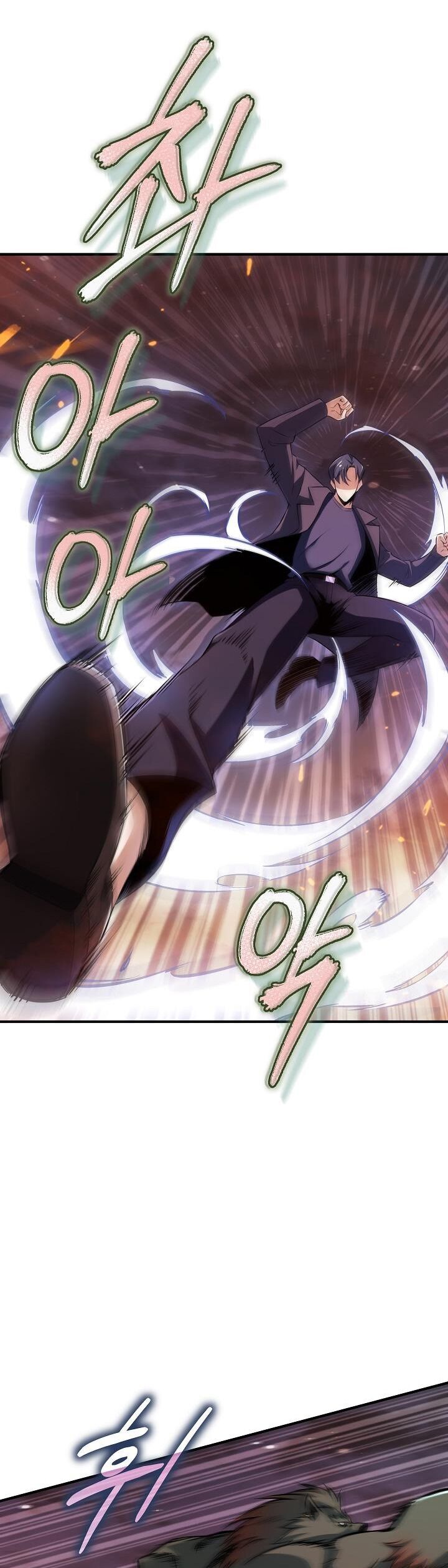 Thôn Phệ Thiên Ma Chapter 3 - 11