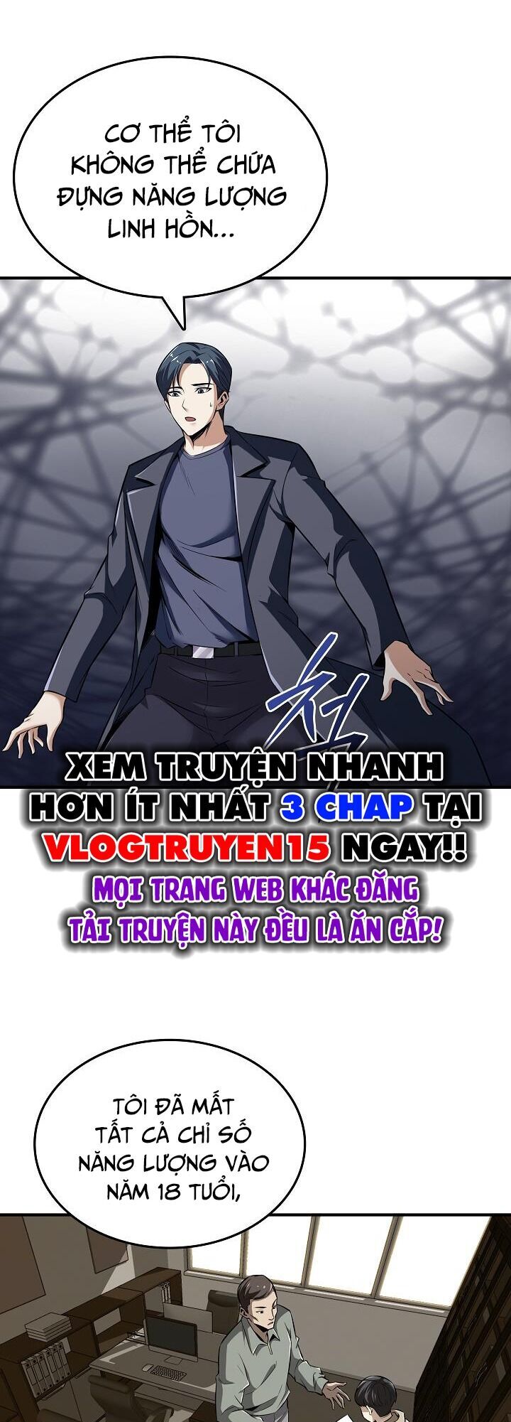 Thôn Phệ Thiên Ma Chapter 3 - 17