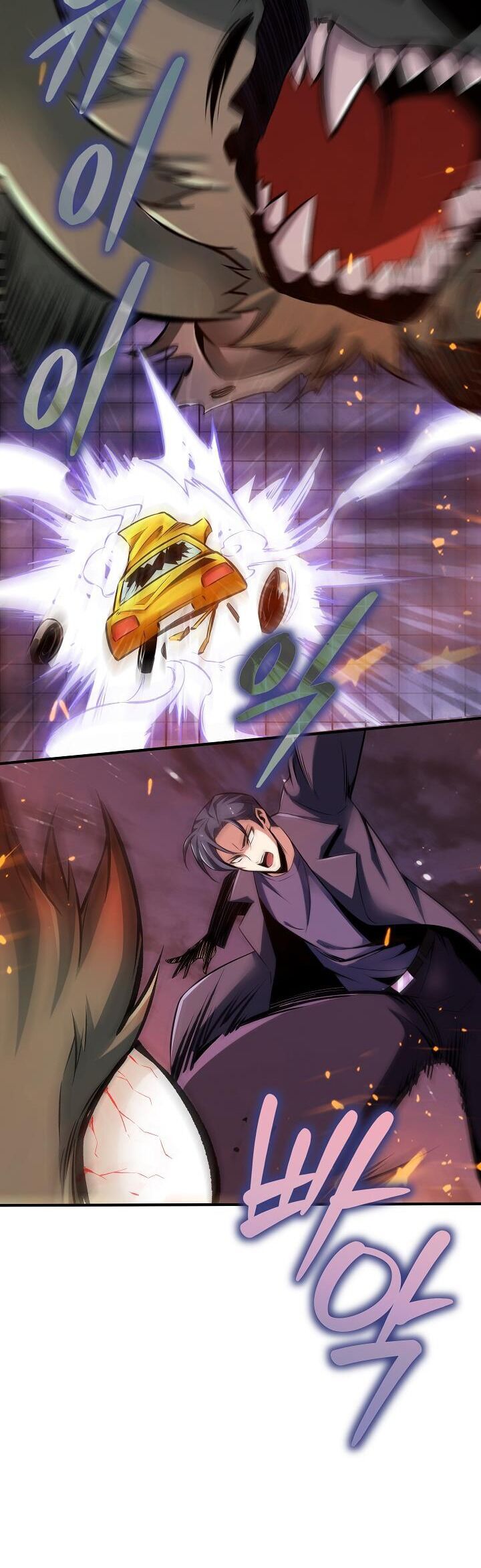 Thôn Phệ Thiên Ma Chapter 3 - 30