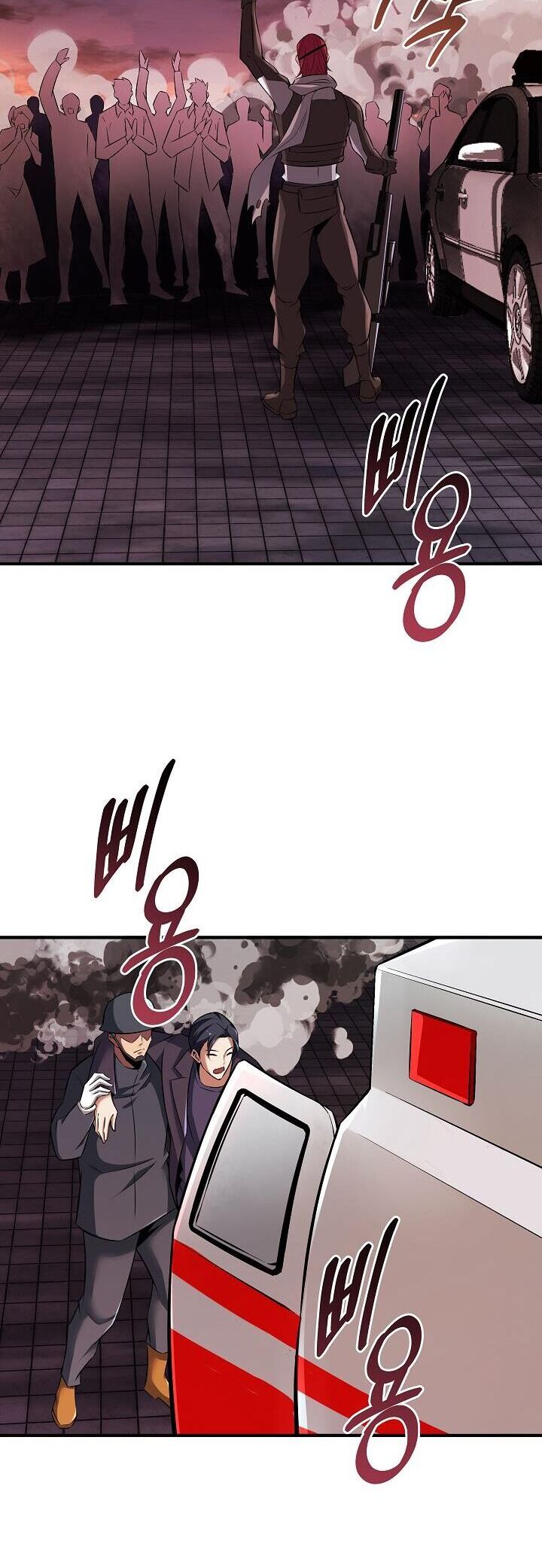 Thôn Phệ Thiên Ma Chapter 3 - 40