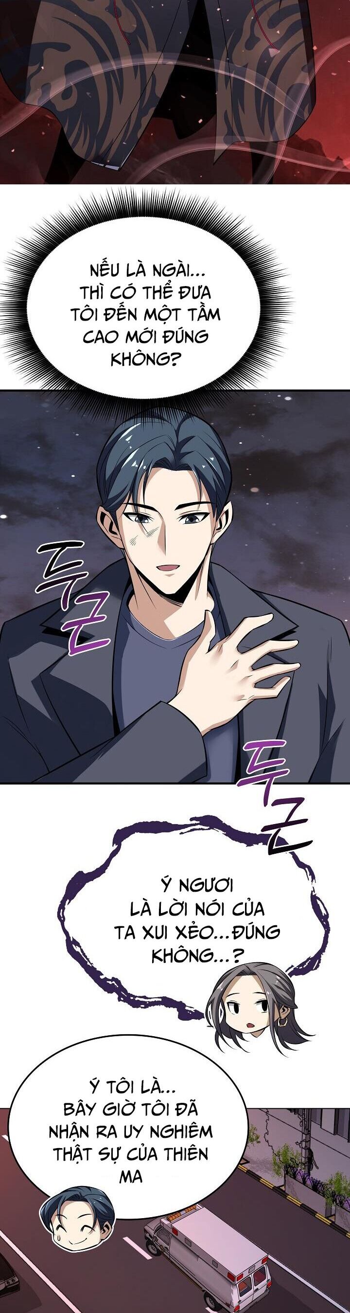 Thôn Phệ Thiên Ma Chapter 3 - 46