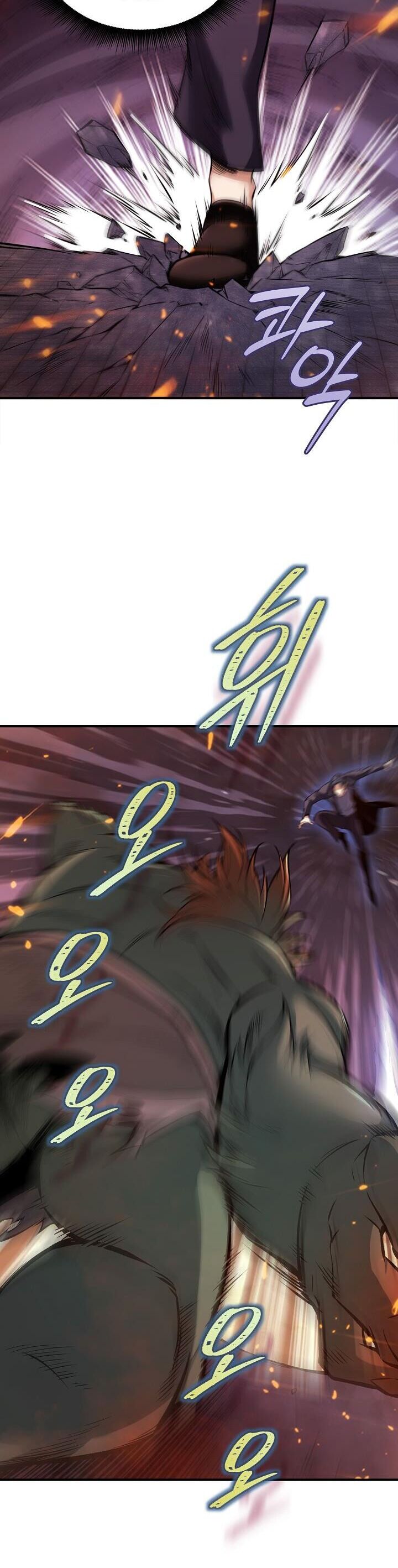 Thôn Phệ Thiên Ma Chapter 3 - 10