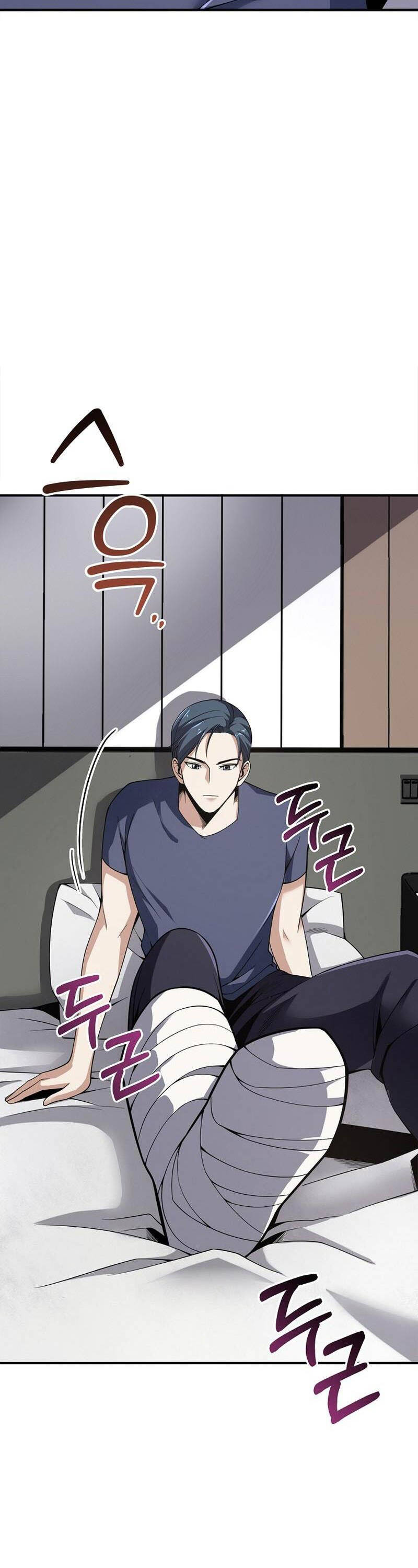 Thôn Phệ Thiên Ma Chapter 4 - 16