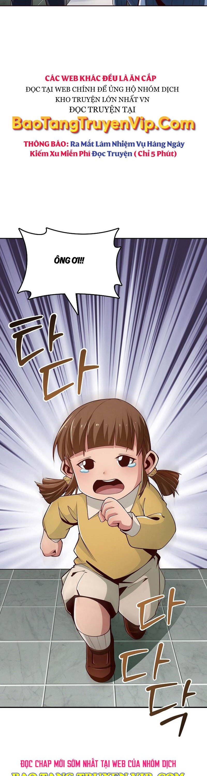 Thôn Phệ Thiên Ma Chapter 4 - 4