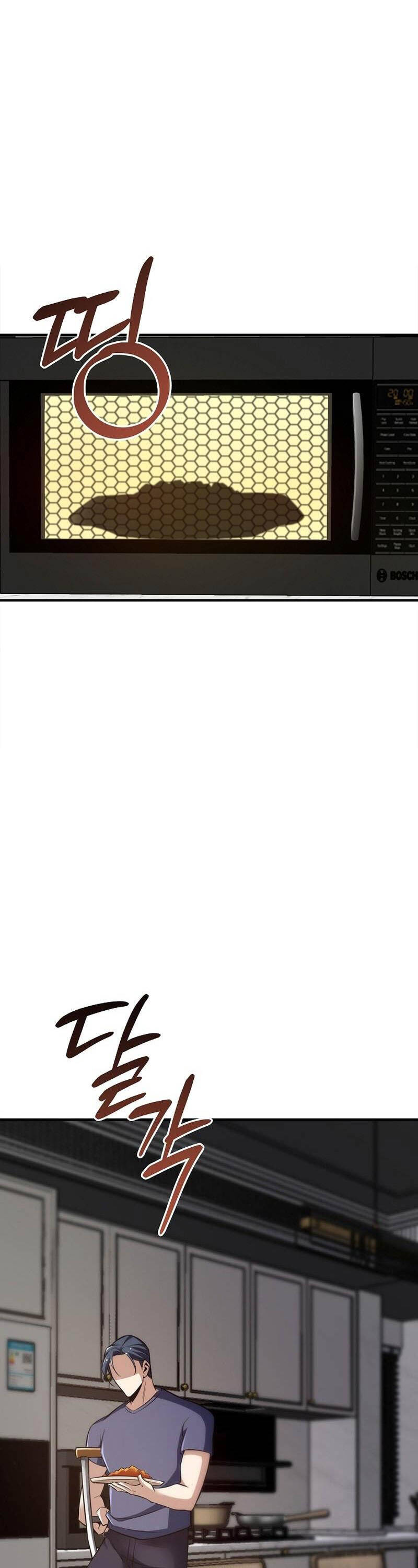 Thôn Phệ Thiên Ma Chapter 4 - 44