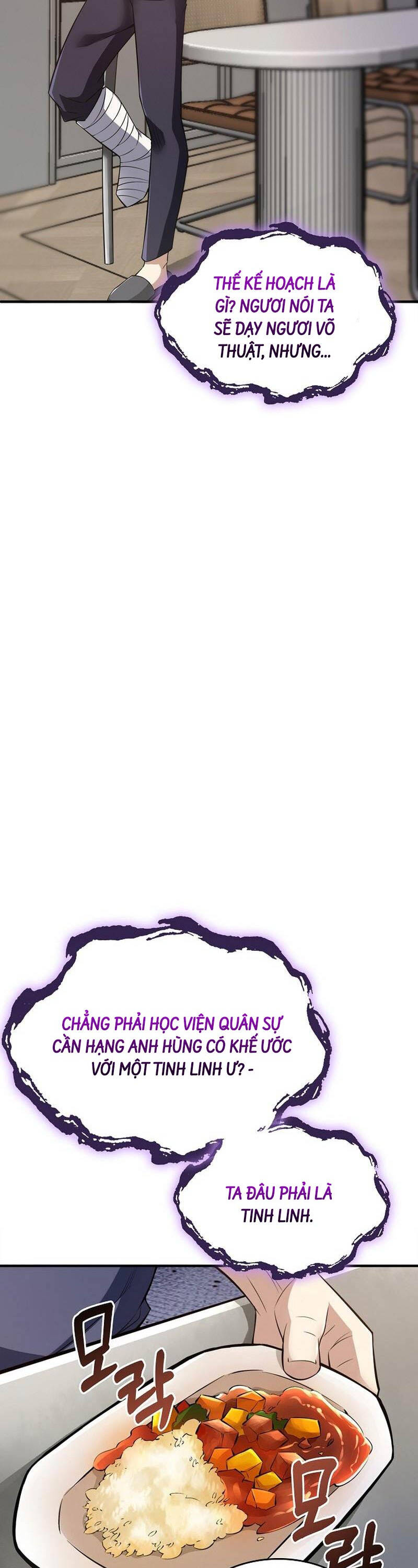 Thôn Phệ Thiên Ma Chapter 4 - 45
