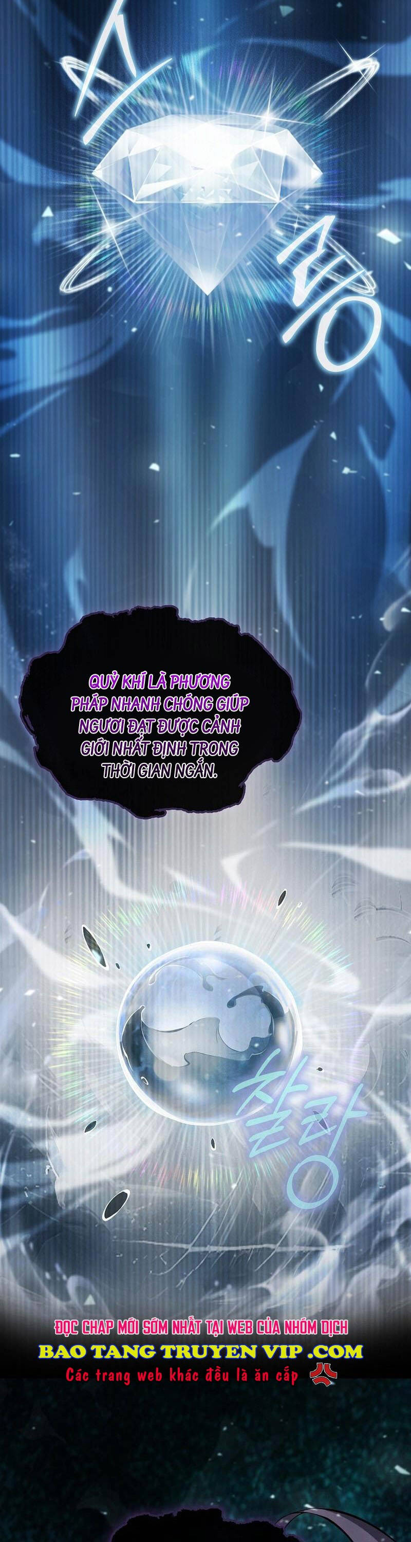 Thôn Phệ Thiên Ma Chapter 4 - 54