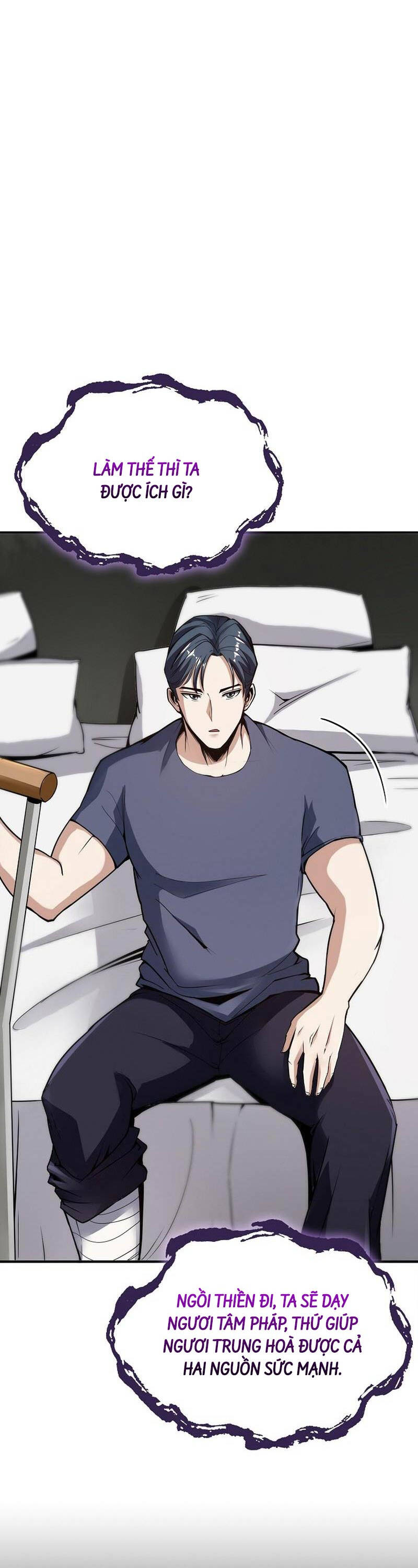 Thôn Phệ Thiên Ma Chapter 4 - 57