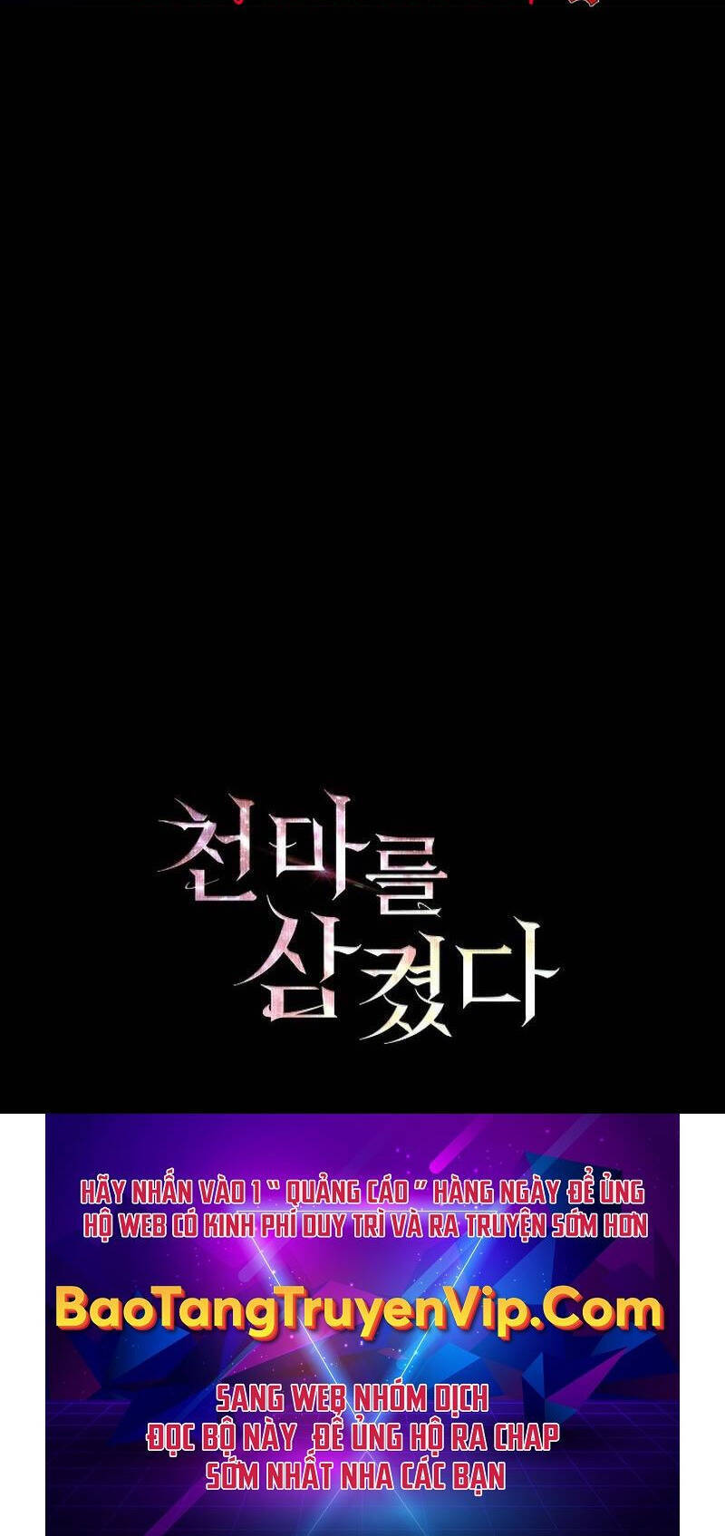 Thôn Phệ Thiên Ma Chapter 4 - 60
