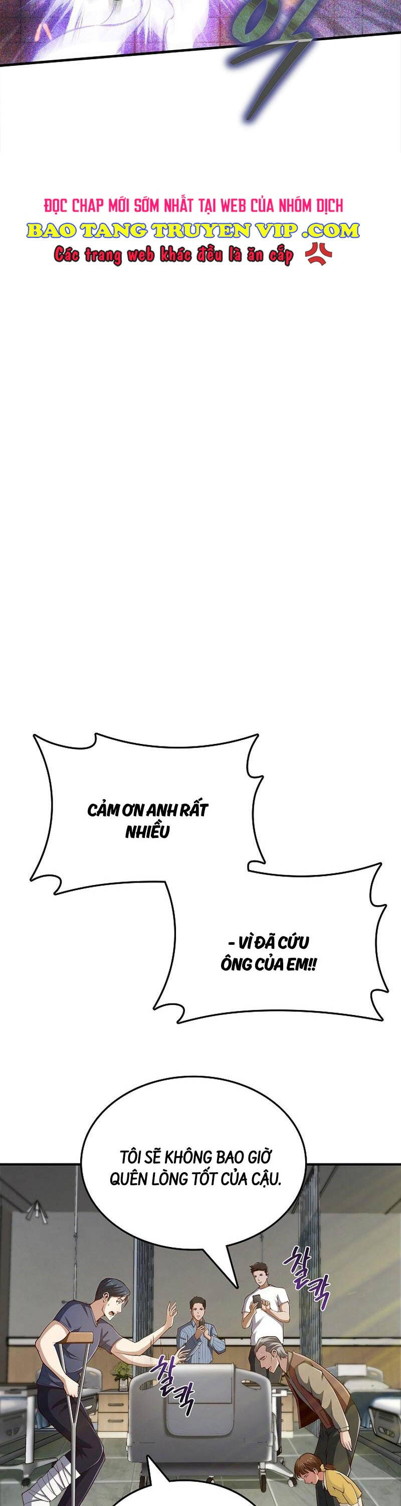 Thôn Phệ Thiên Ma Chapter 4 - 9