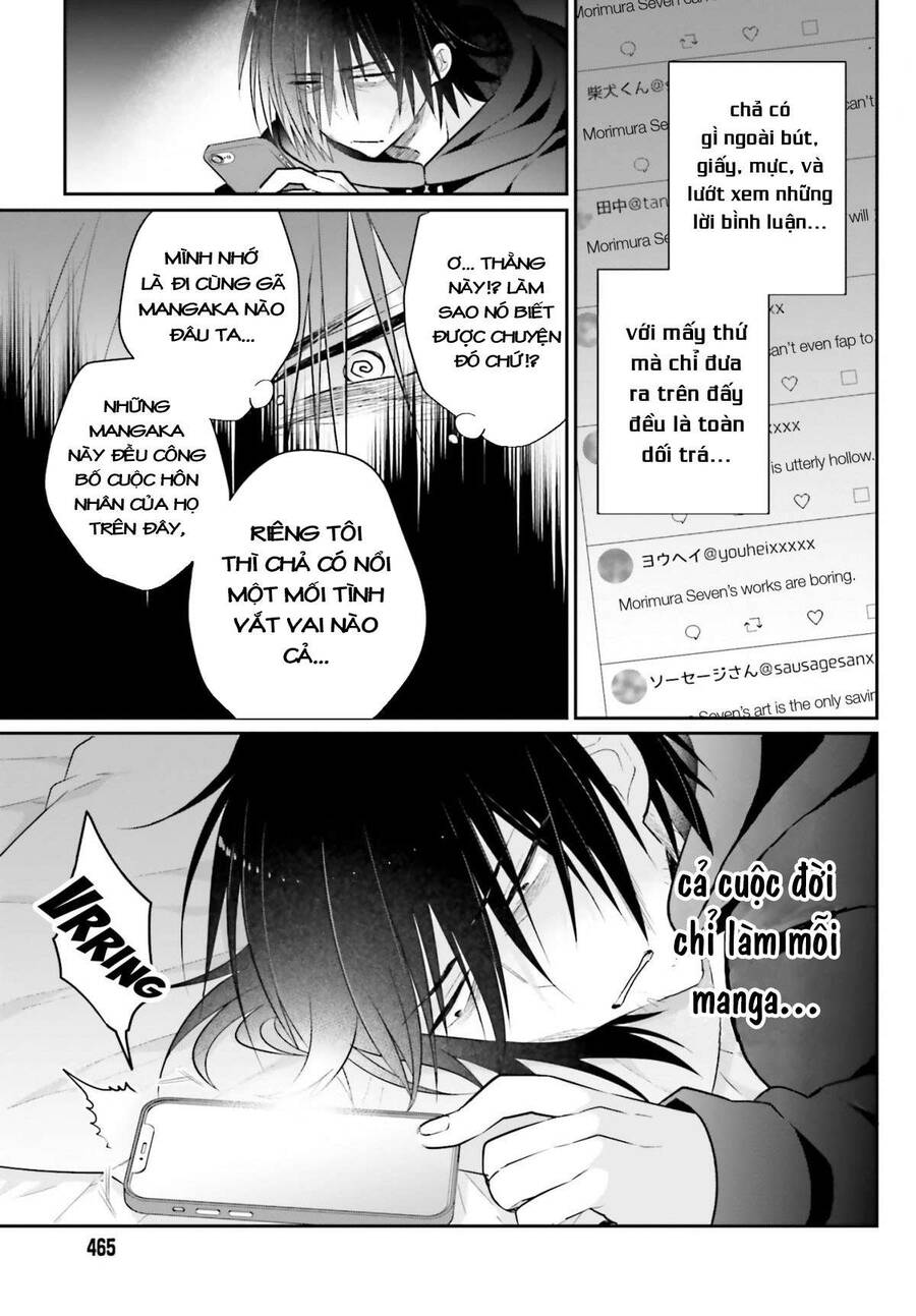 Ani To Imouto No Shitai Shitai Shitai Koto Chapter 1 - 10