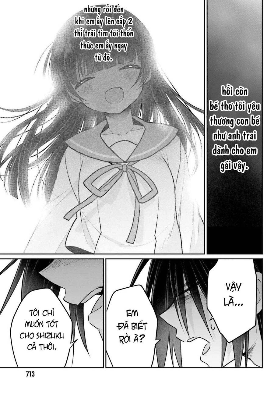Ani To Imouto No Shitai Shitai Shitai Koto Chapter 10 - 11