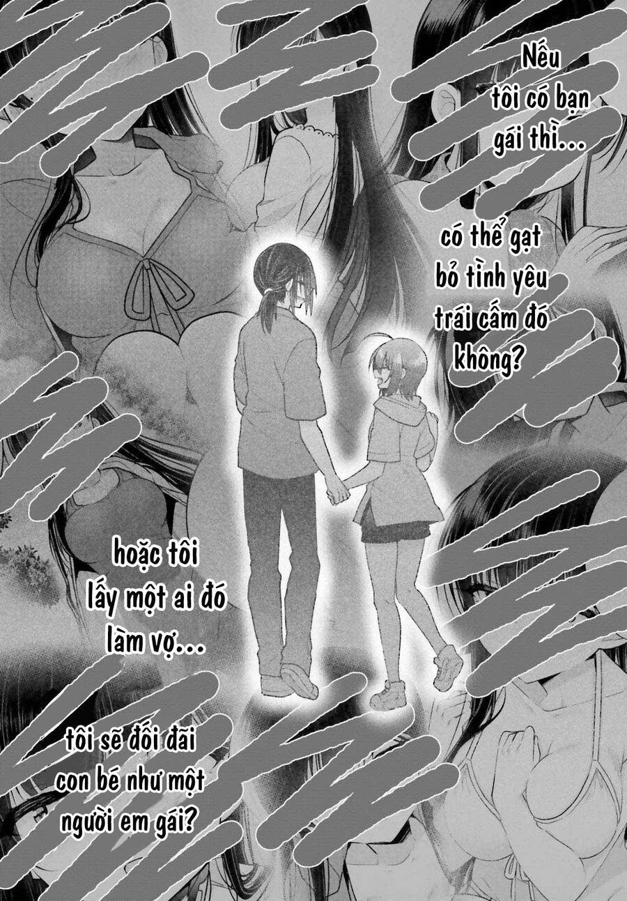Ani To Imouto No Shitai Shitai Shitai Koto Chapter 10 - 16