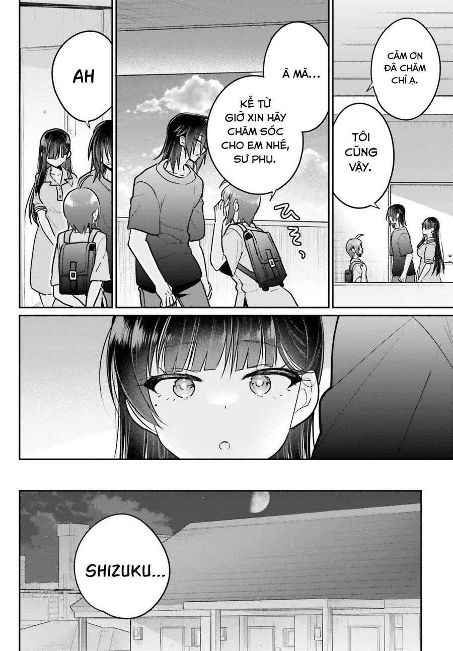 Ani To Imouto No Shitai Shitai Shitai Koto Chapter 10 - 19