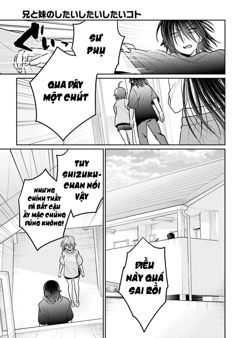 Ani To Imouto No Shitai Shitai Shitai Koto Chapter 10 - 9