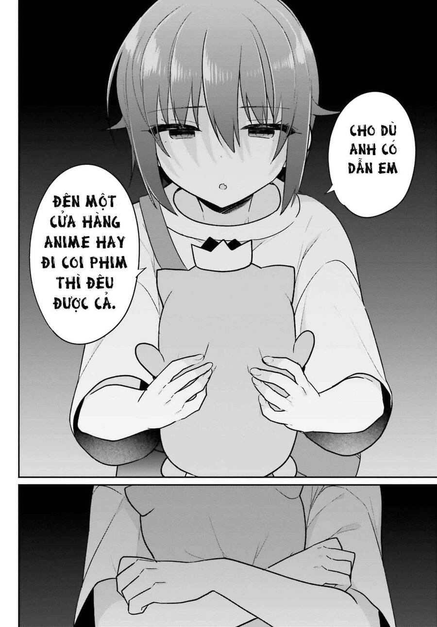 Ani To Imouto No Shitai Shitai Shitai Koto Chapter 11 - 32